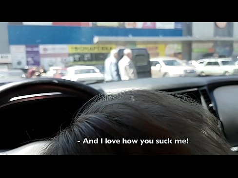 ❤️ Succhiato proprio nel parcheggio fuori dal supermercato ❌ Fottutaal it.hentai-id-tv.ru ❤️